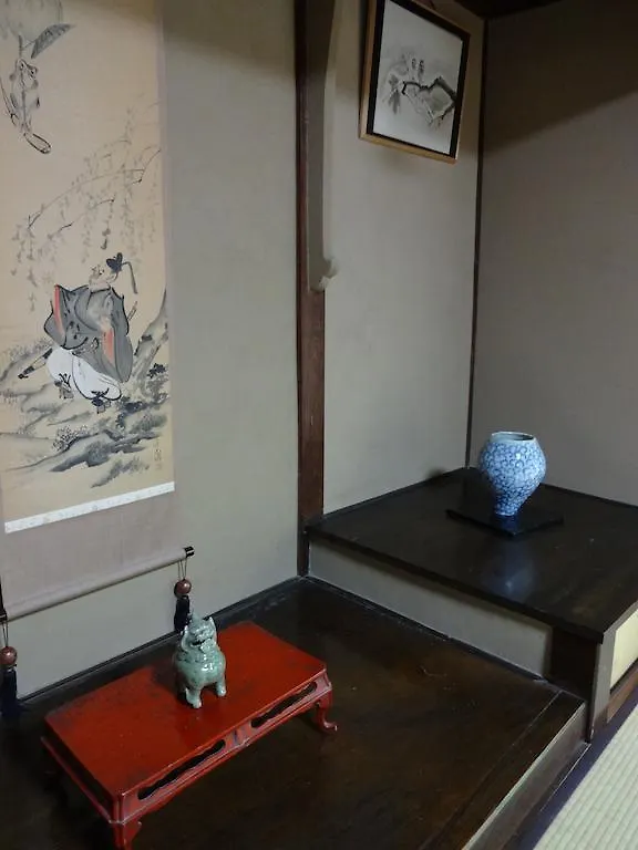Ryokan Uemura Kyoto 2*,
