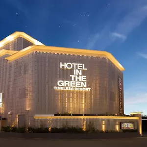 Hotel del amor In The (adults Only)